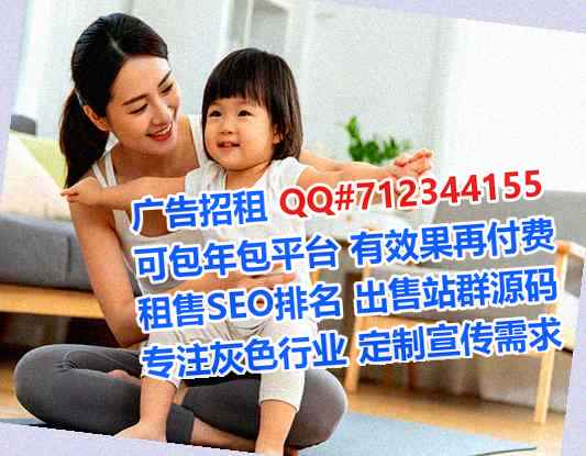 阳东IVF医疗器械事务所